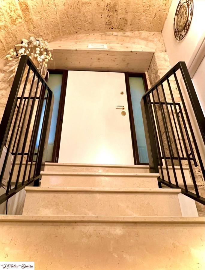 L'antica Dimora Holiday home Bari